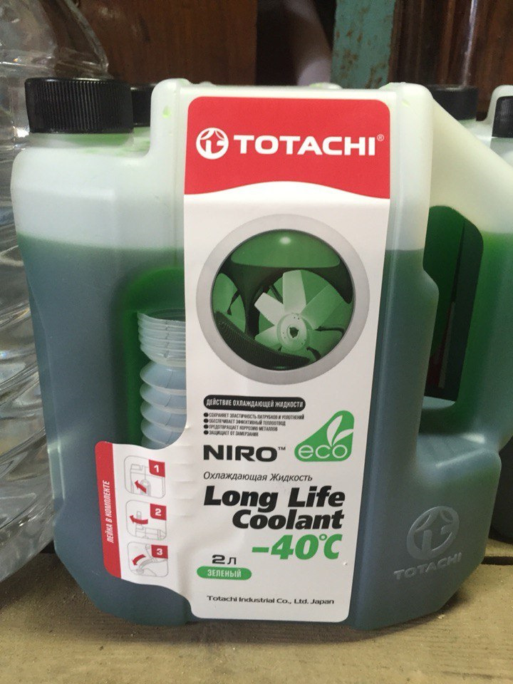 Антифриз long life coolant зеленый