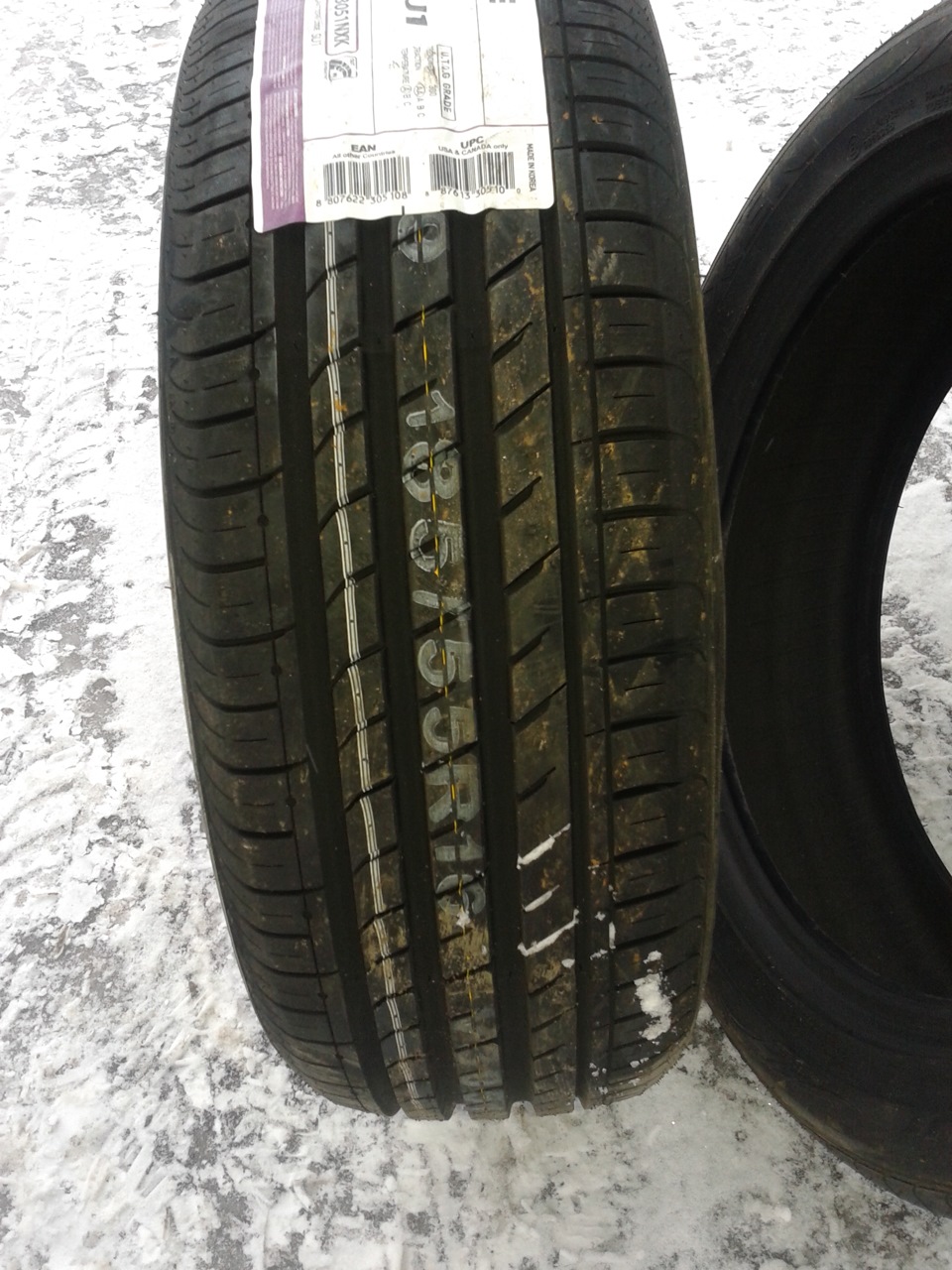 Шина nexen nfera primus v. Nexen n'Fera su1 185/55r16 83v. Nexen n'Fera su1 195/55r16 91v. Шины Нексен су1 размерный ряд. Nexen n3000 185 55 r15.
