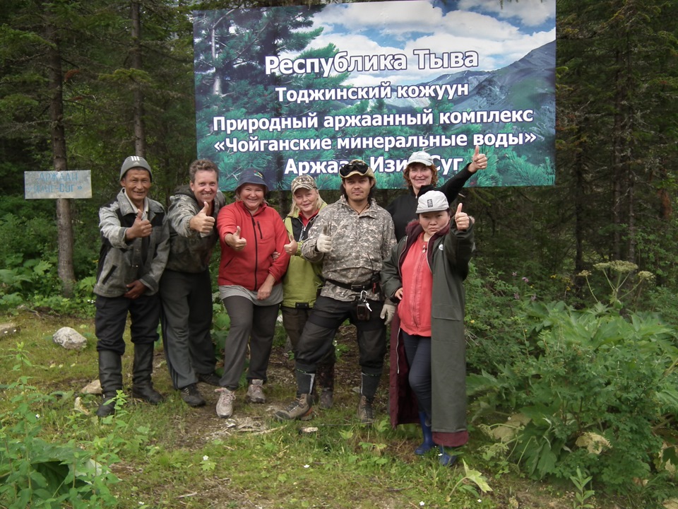 Карта тоджинского района