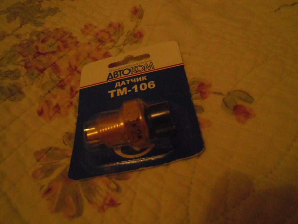 Термостат от Гранты(2190) Ч.1 — Lada Приора седан, 1,6 л, 2011 года ...