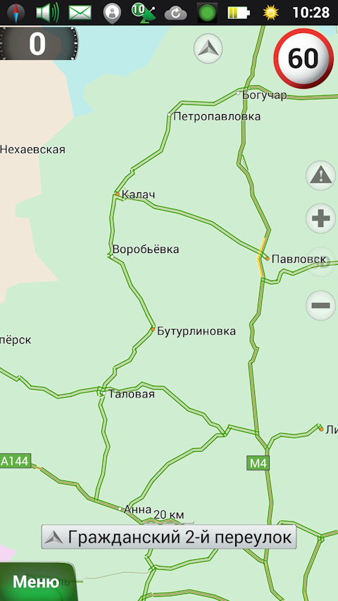 Погода в богучаре карта