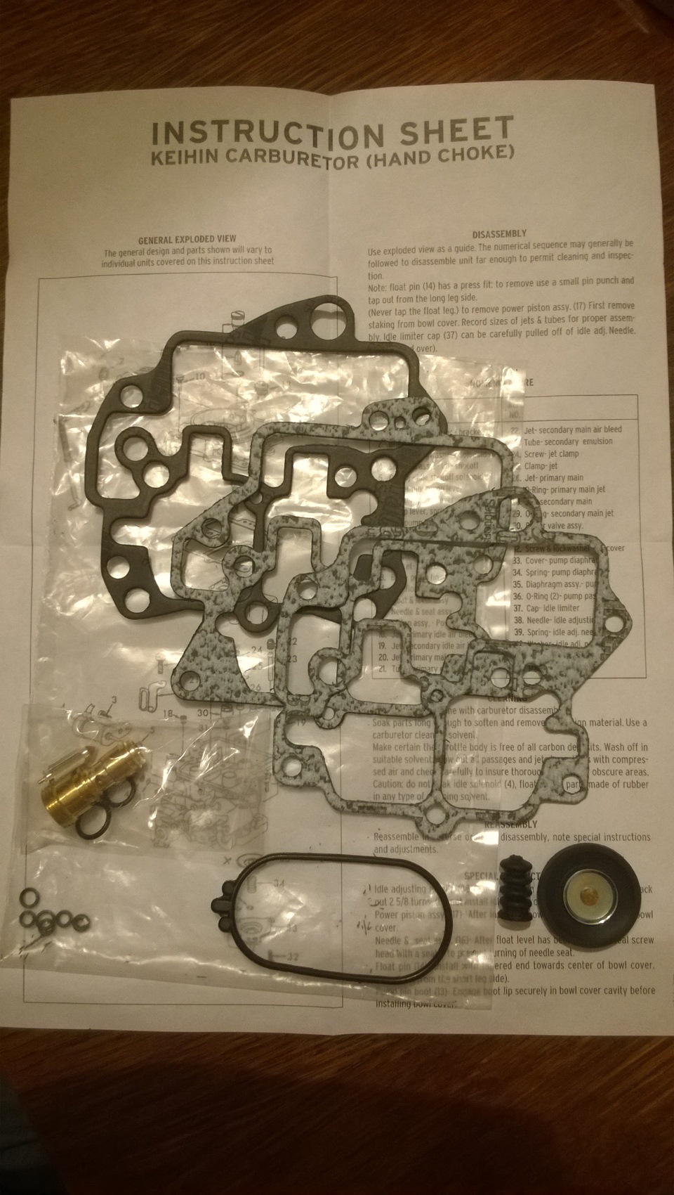 Ремкомплект KEIHIN 1 — Audi 80 (B3), 1,8 л, 1988 года | своими руками ...