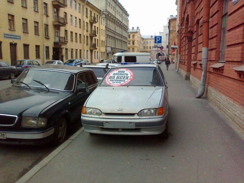 Брошенные автомобили в санкт петербурге