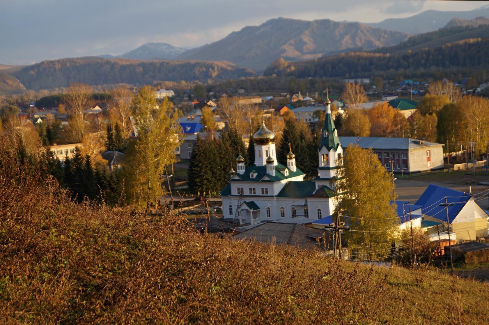 Чарышское фото село