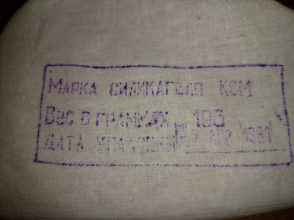 Лечение — Конденсат в фаре — Skoda Octavia A5 Mk2, 1,8 л, 2012 года ...