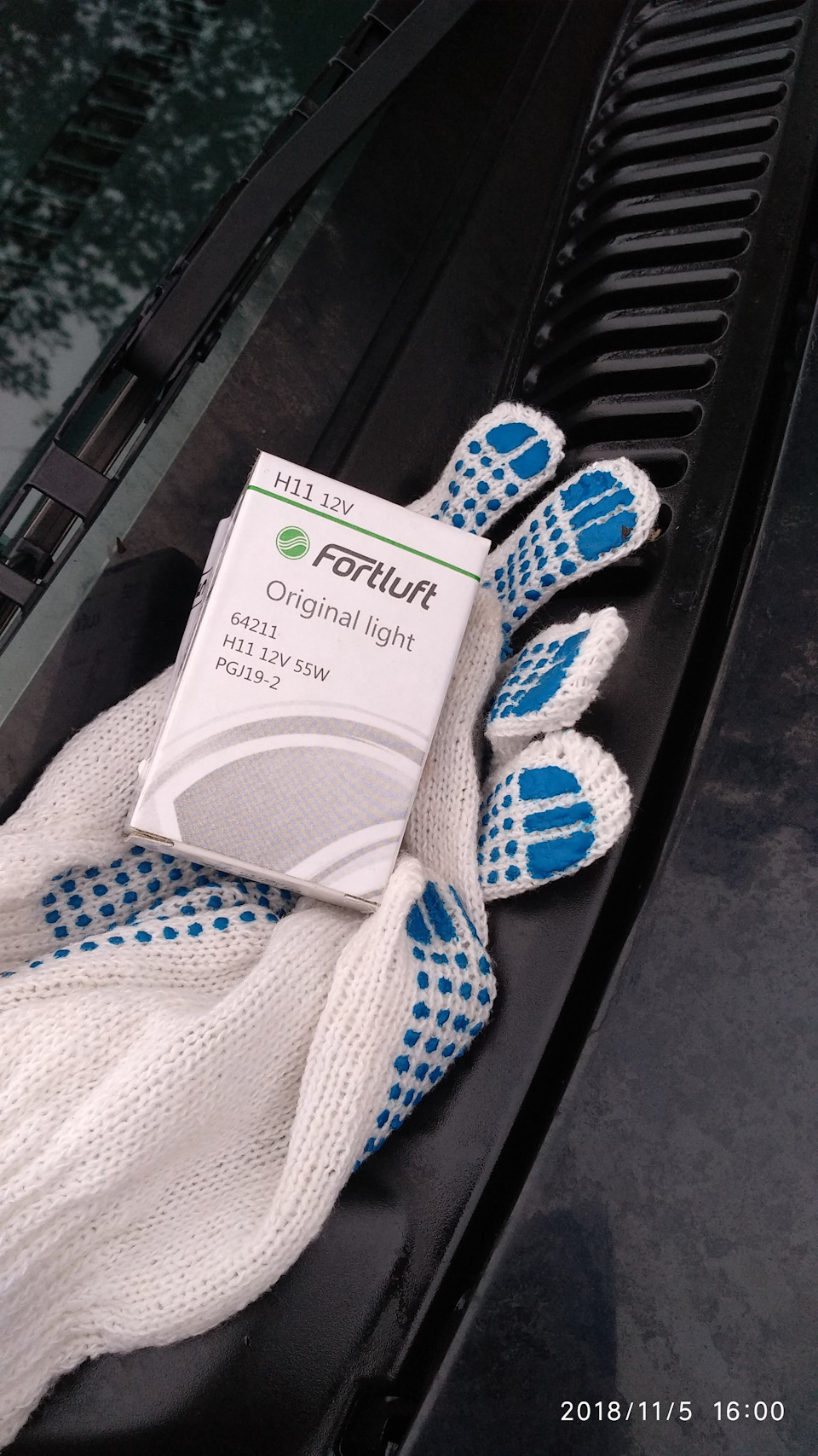 Запчасти на фото: H1112V. Фото в бортжурнале Suzuki Jimny