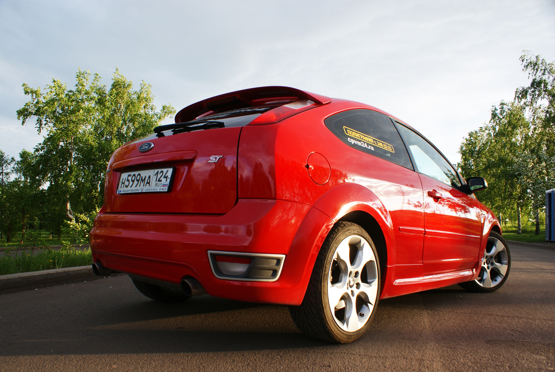 Reds co. Форд фокус 3 Colorado Red. Авто цвет Ford Colorado Red. Colorado Red Ford Fusion. Ford Fiesta Colorado Red.