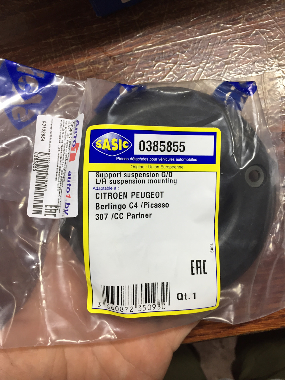 Замена ламп приборки — Mitsubishi Pajero Junior, 1,1 л., 1997 года ...