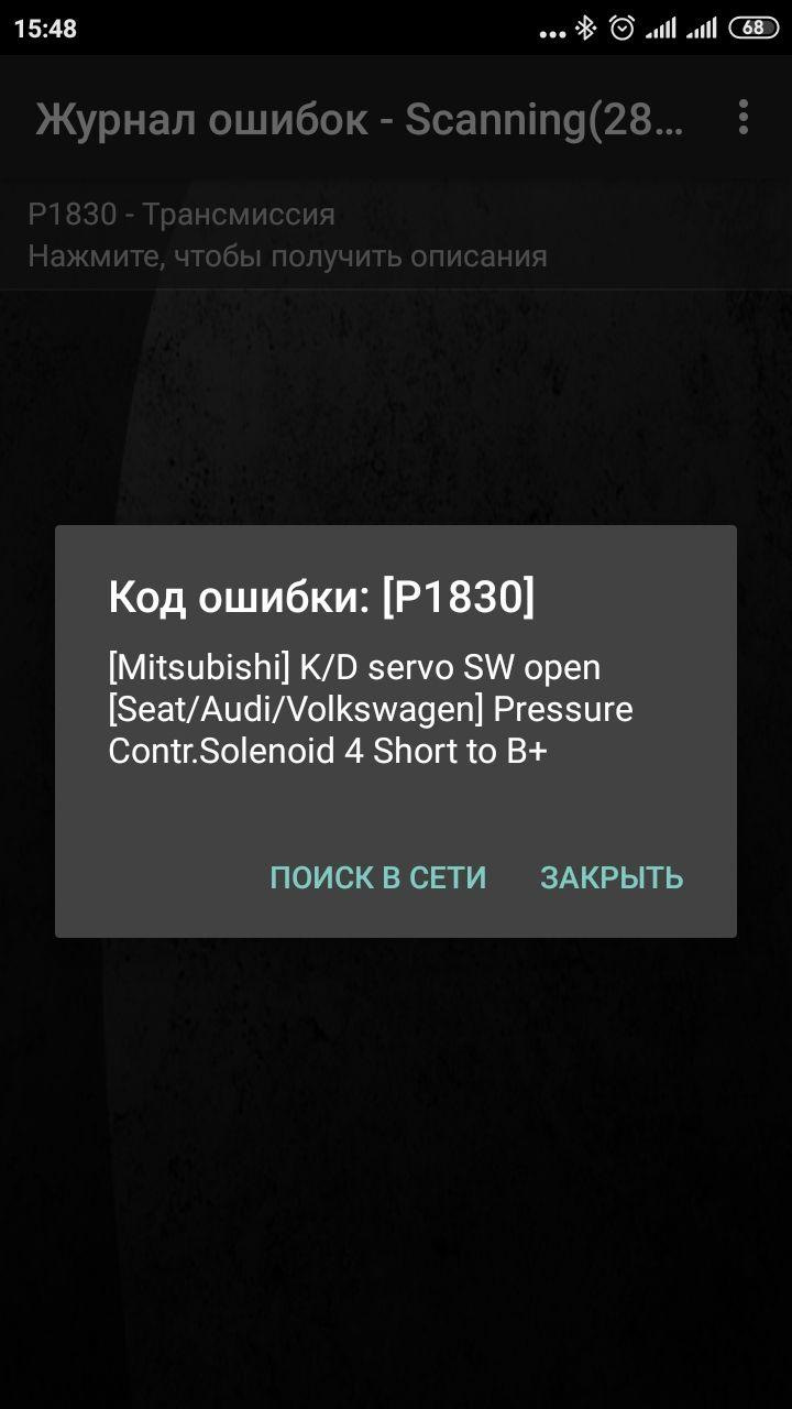 Фото в бортжурнале KIA Sorento (2G)