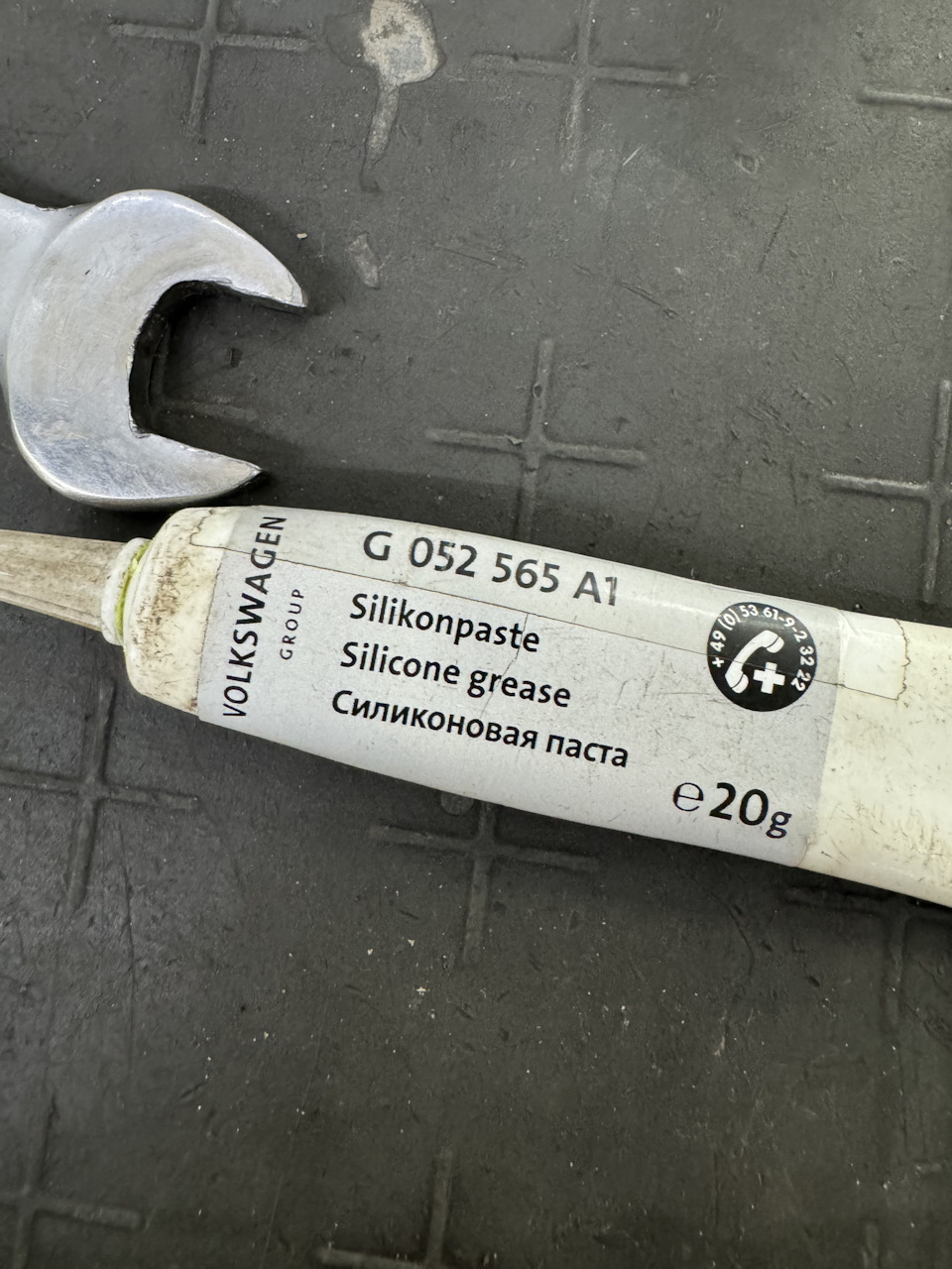 G052565A1 Силиконовая паста VAG | Запчасти на DRIVE2