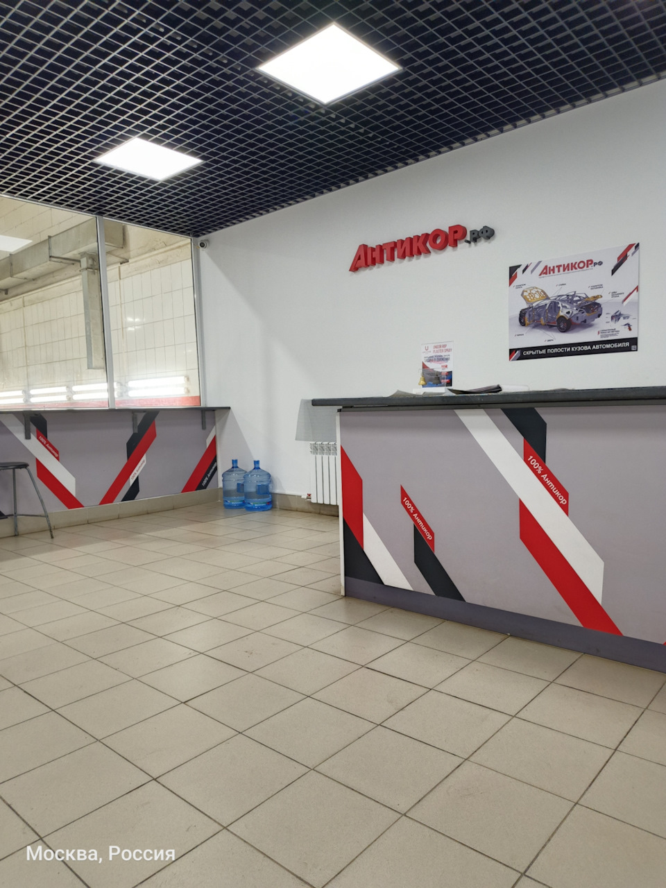 Фото в бортжурнале Haval Dargo