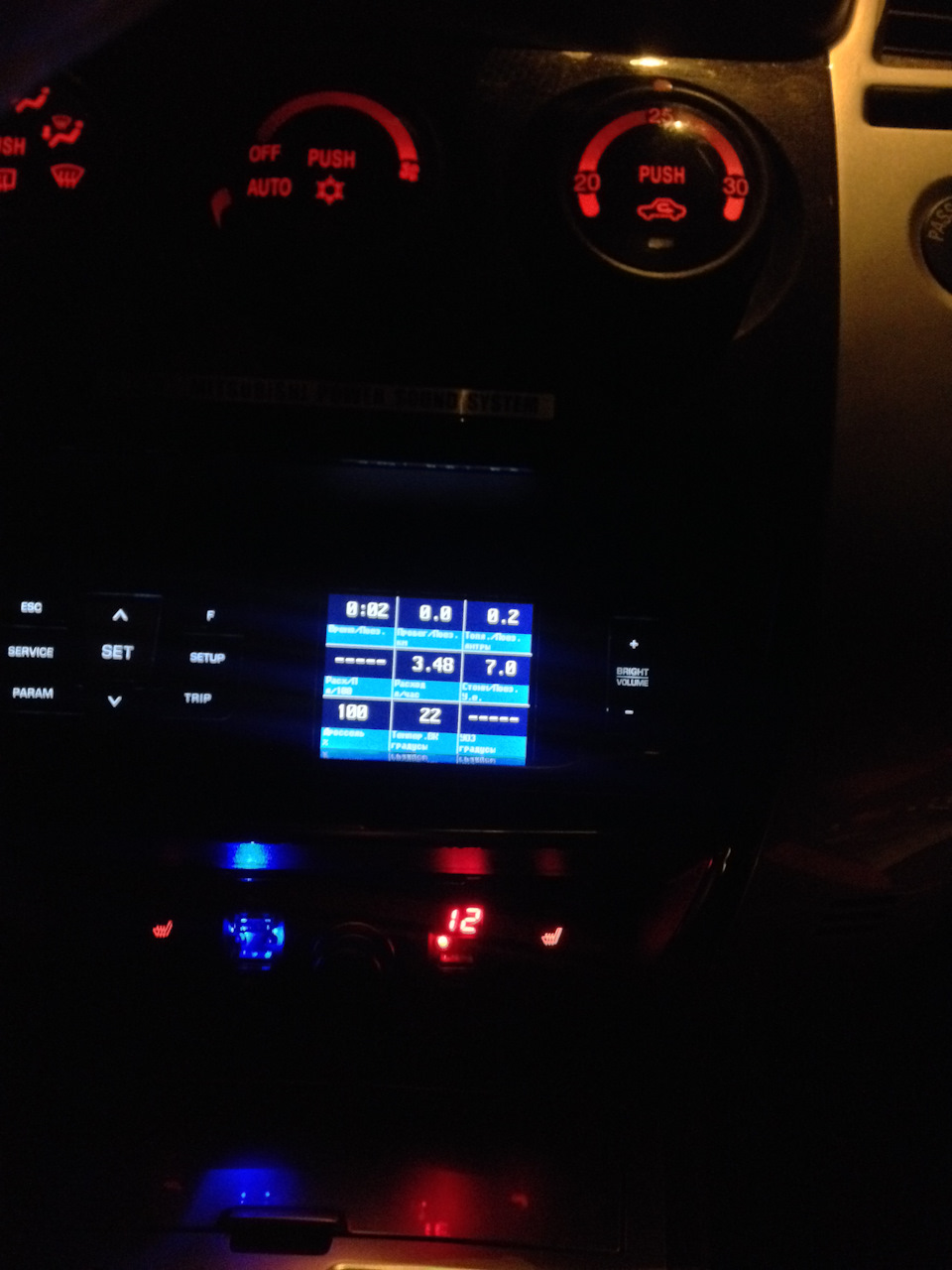 Я сделяль! — Mitsubishi Pajero Sport (2G)