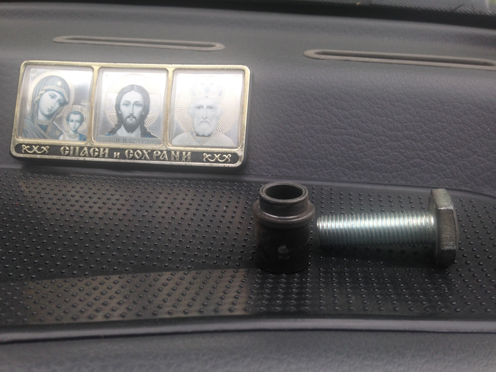 Регулировка ремней безопасности от Daewoo Espero — Daewoo Nexia, 1,5 л ...