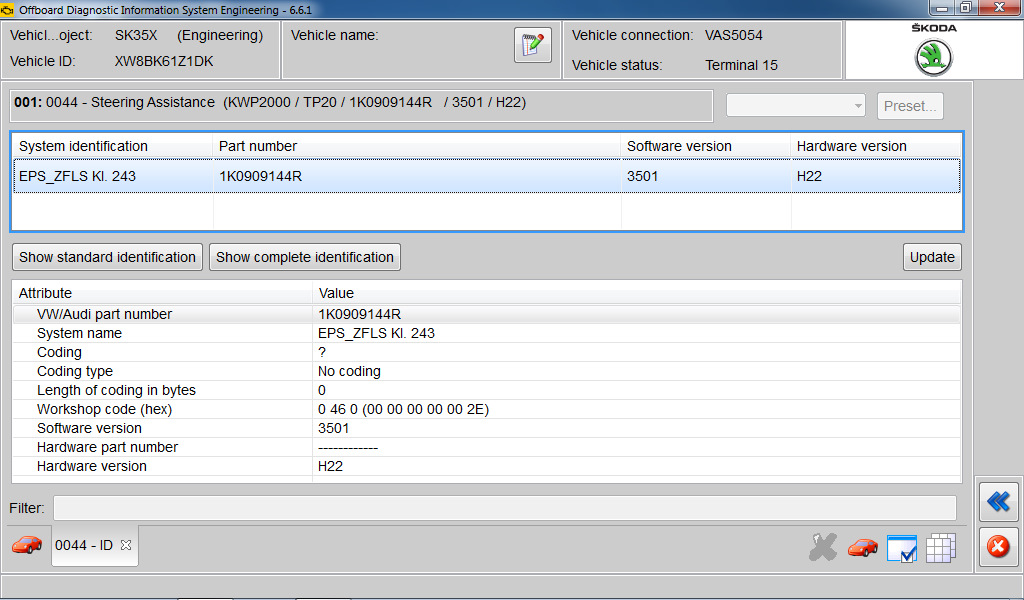Update attributes. Update attributes. 4m0909144h параметрия. Update attributes. Wxpython примеры интерфейсов.