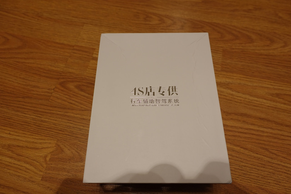 Фото в бортжурнале Mitsubishi Outlander (3G). Запчасти на фото: Z8253