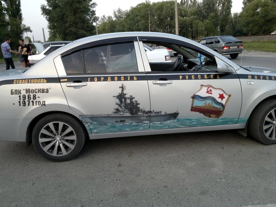 Севастополь — гордость русских моряков. — DRIVE2