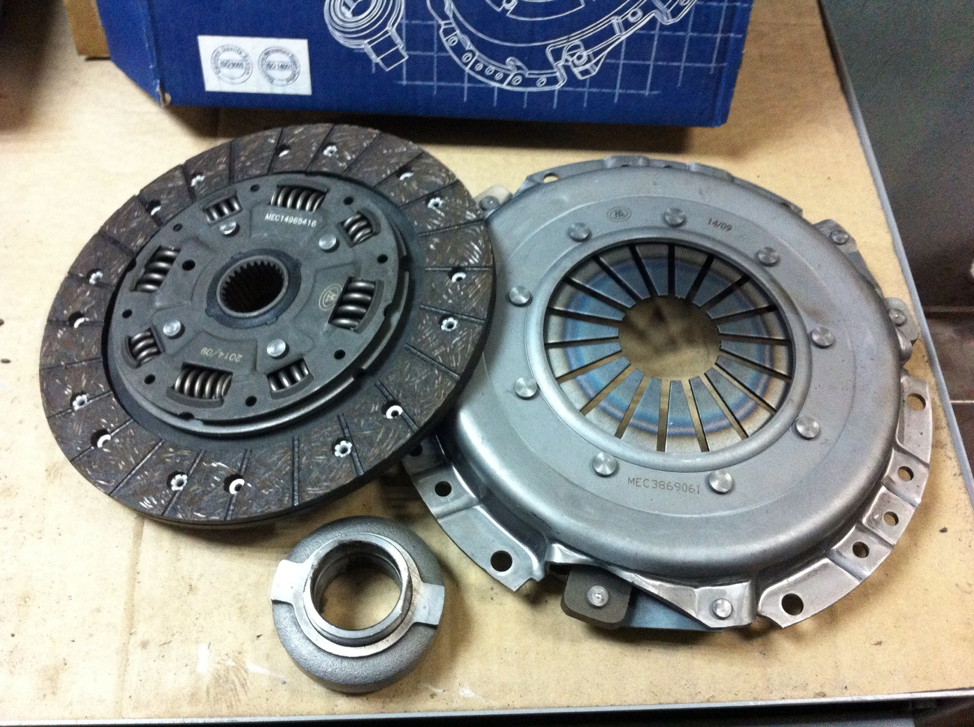 Мерседес 124 Wdb1240321c157485 Купить Диски Сцепления