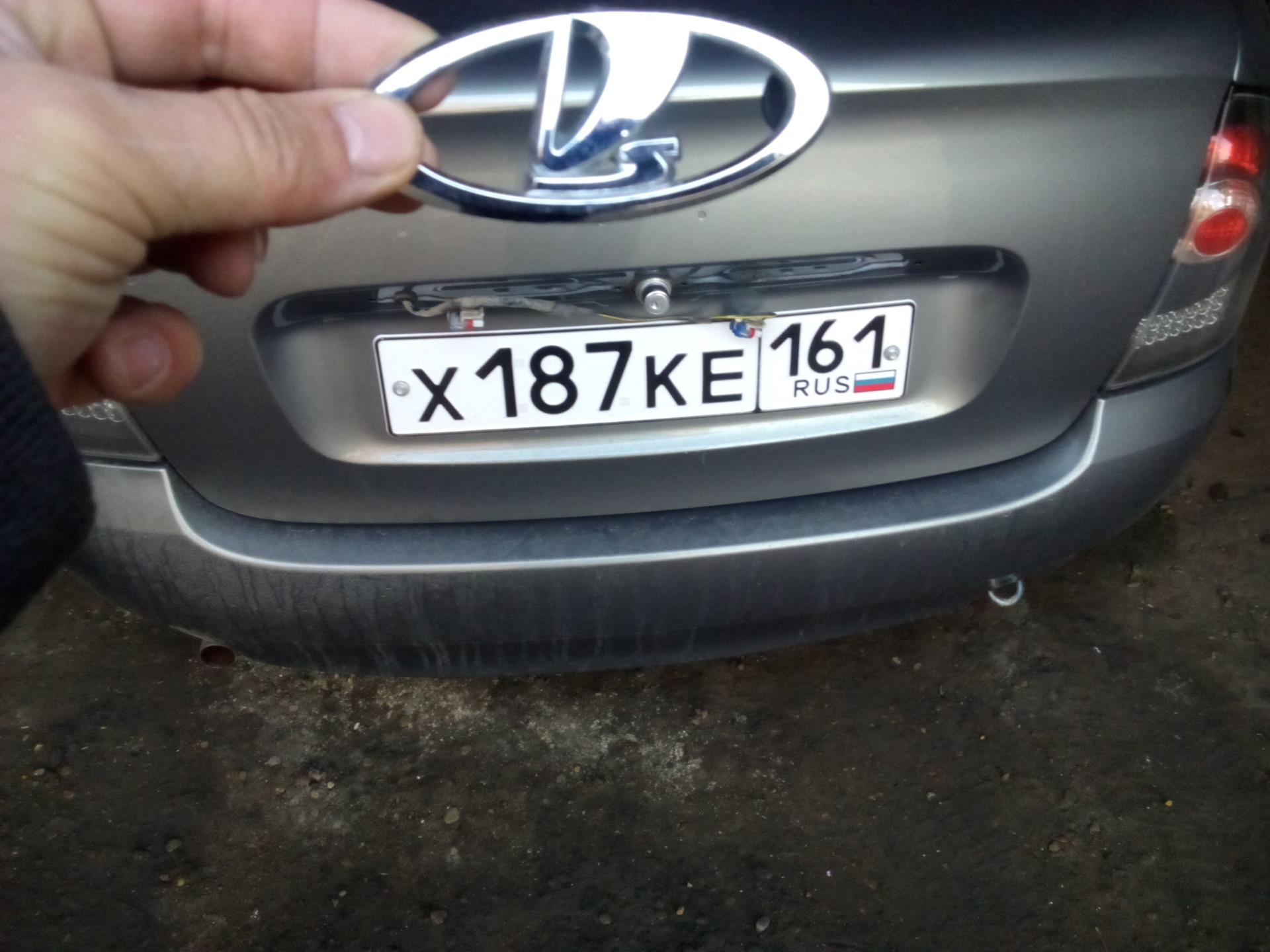 Как снять значок лада