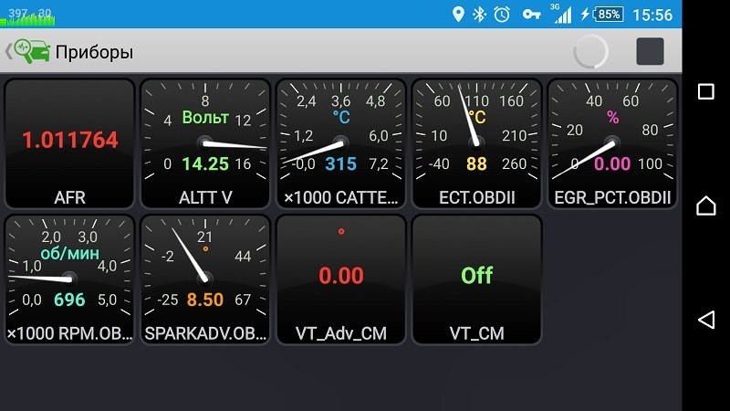 Программа для диагностики ваз для андроид