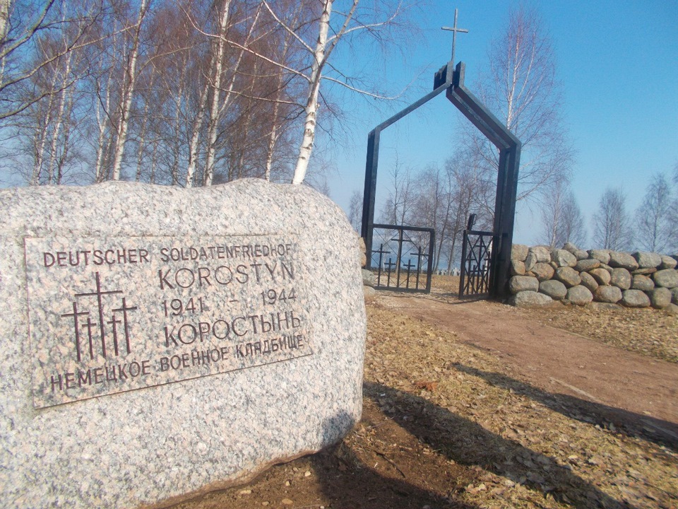 Фото в бортжурнале УАЗ 3162