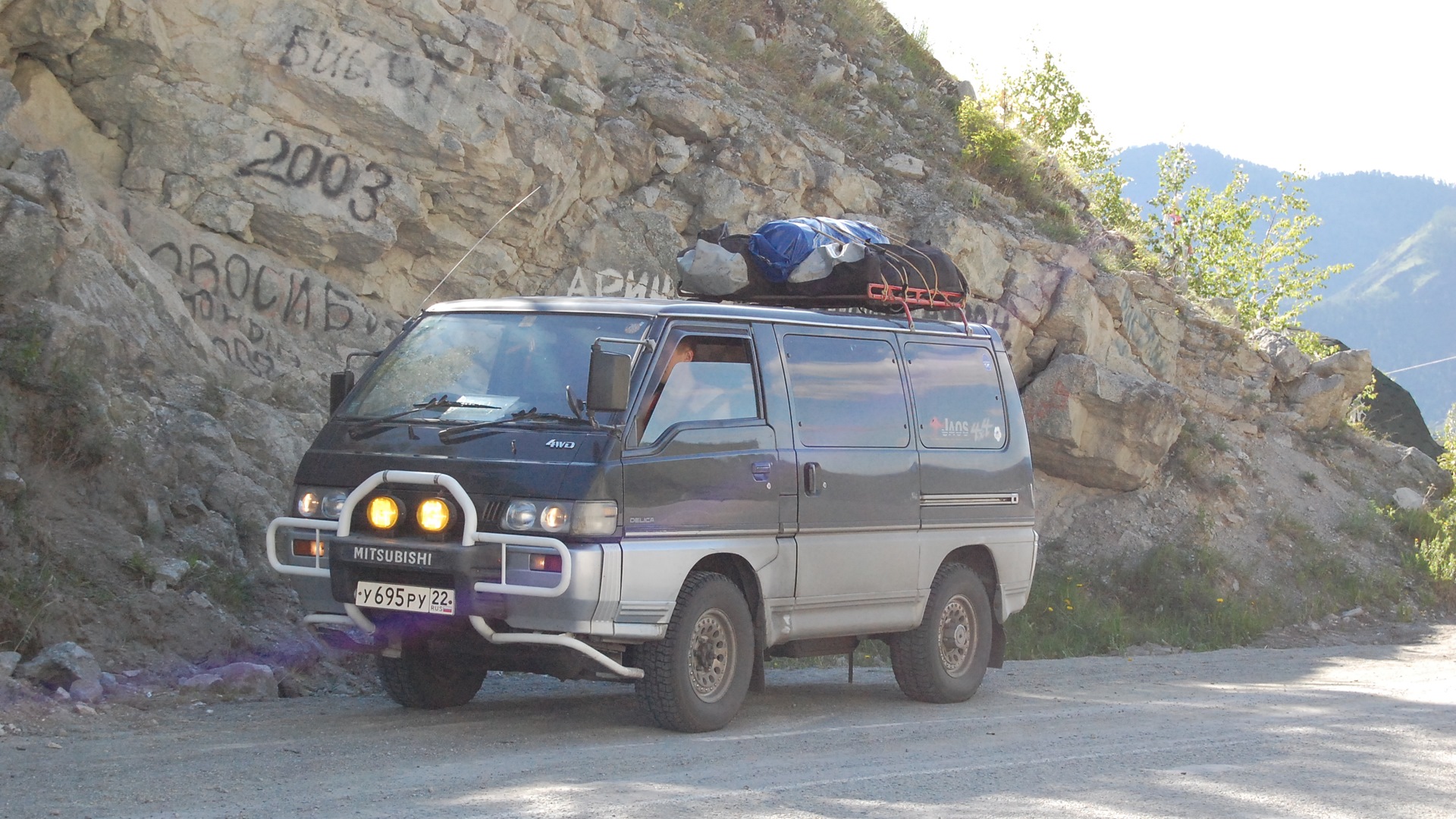 Mitsubishi Delica (P35W) 2.5 дизельный 1991 | 