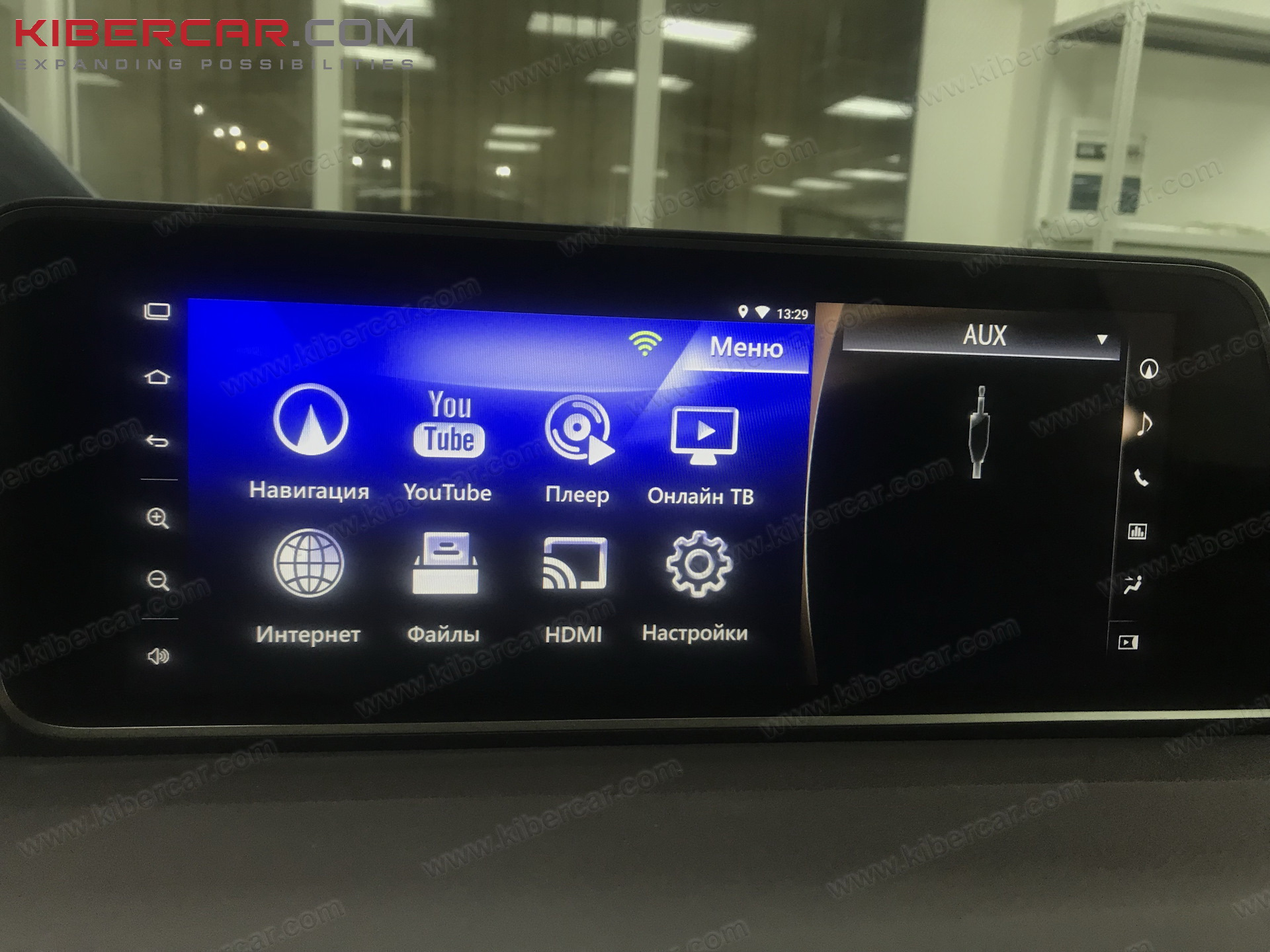 Установка карт навигации в андроид mercedes vito. Мультимедийно-навигационная система airtouch performance. Мультимедийно навигационная андроид система. 2 (международное название roik 10). Мультимедийно навигационная андроид система.