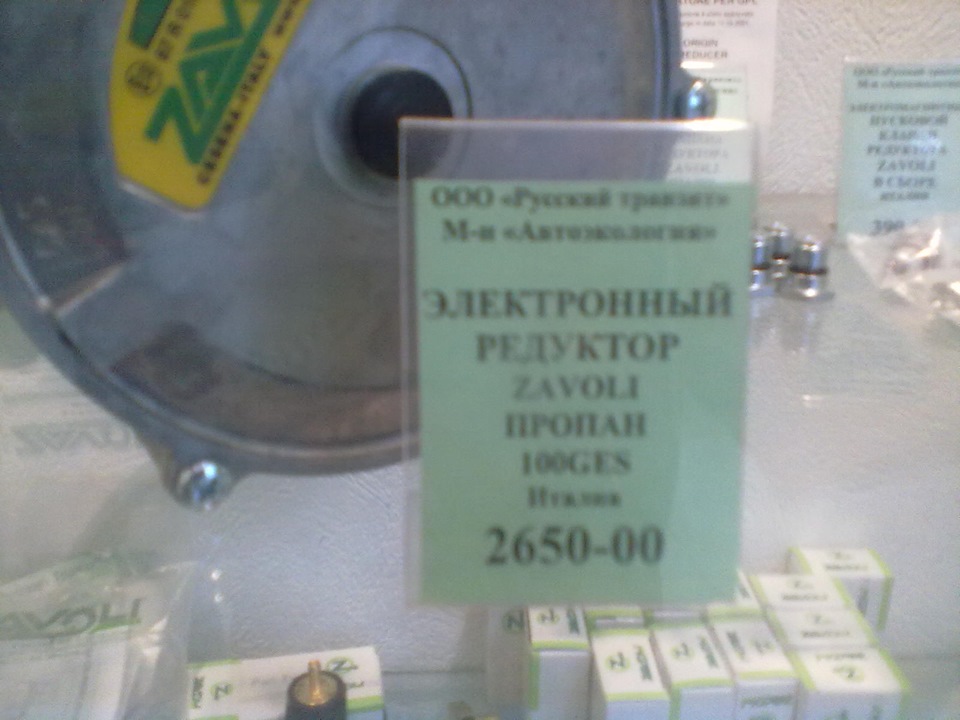 Фото в бортжурнале Volkswagen Passat B5