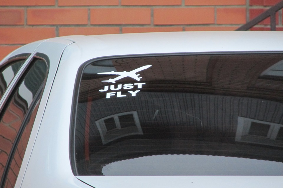 Наклейка на заднее стекло "JUST FLY" — DRIVE2