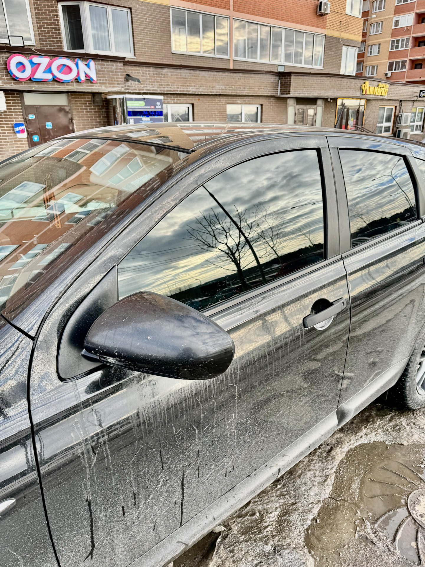 Тонер 35% — Nissan Qashqai (1G), 2,5 л, 2013 года | нарушение ПДД | DRIVE2