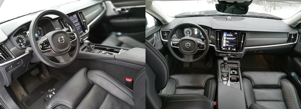 Что лучше xc70 или xc90. Смотреть фото Что лучше xc70 или xc90. Смотреть картинку Что лучше xc70 или xc90. Картинка про Что лучше xc70 или xc90. Фото Что лучше xc70 или xc90