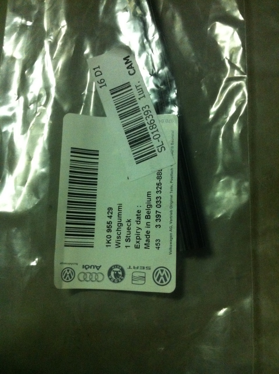 Резинки для дворников — Mercedes-Benz E-class (W211), 2,6 л, 2002 года ...