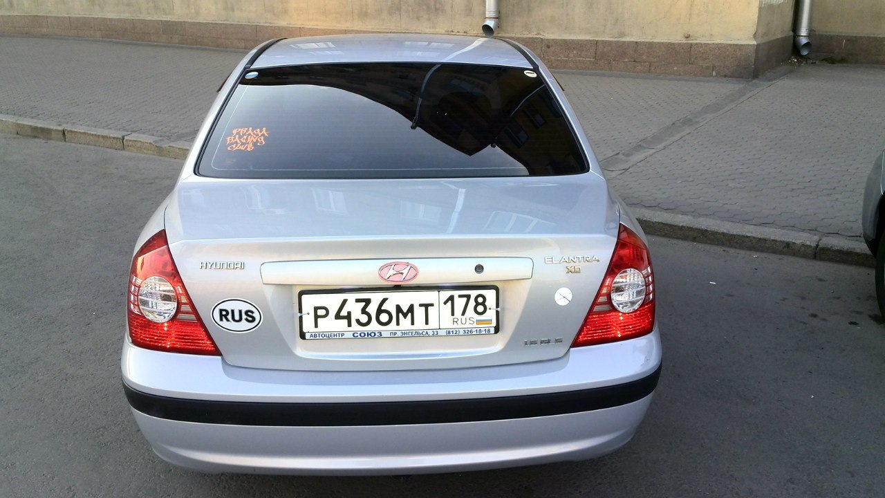 Hyundai Elantra (3G) 1.6 бензиновый 2009 | GLS 1.6 жопий кайф на DRIVE2