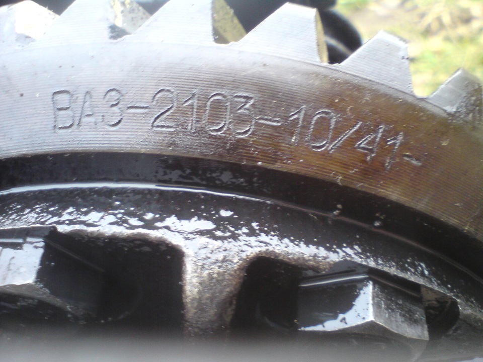 Заварка дифференциала (часть 1). — Lada 21063, 1,5 л, 1986 года ...