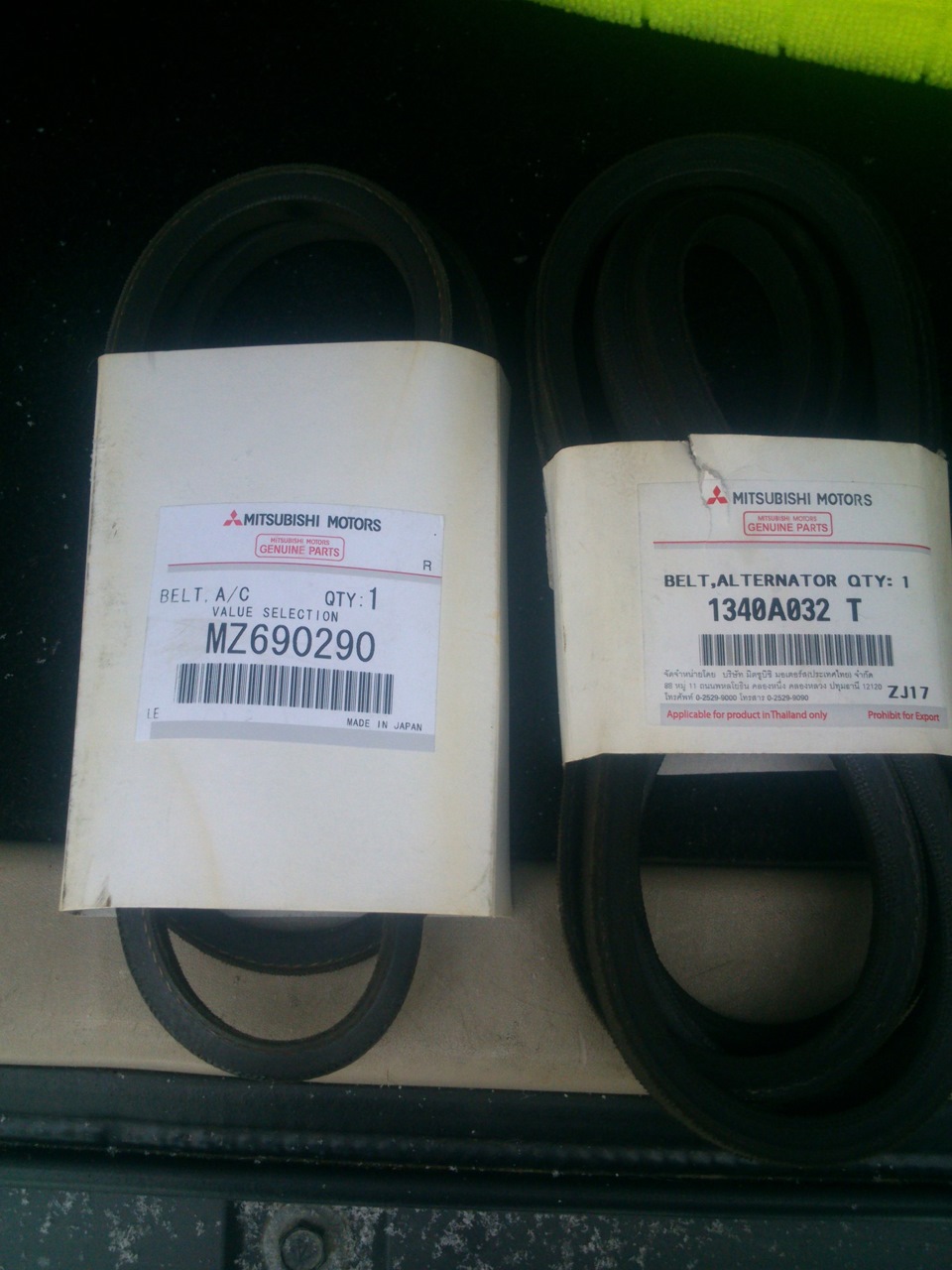 ремень кондиционера mitsubishi pajero sport.