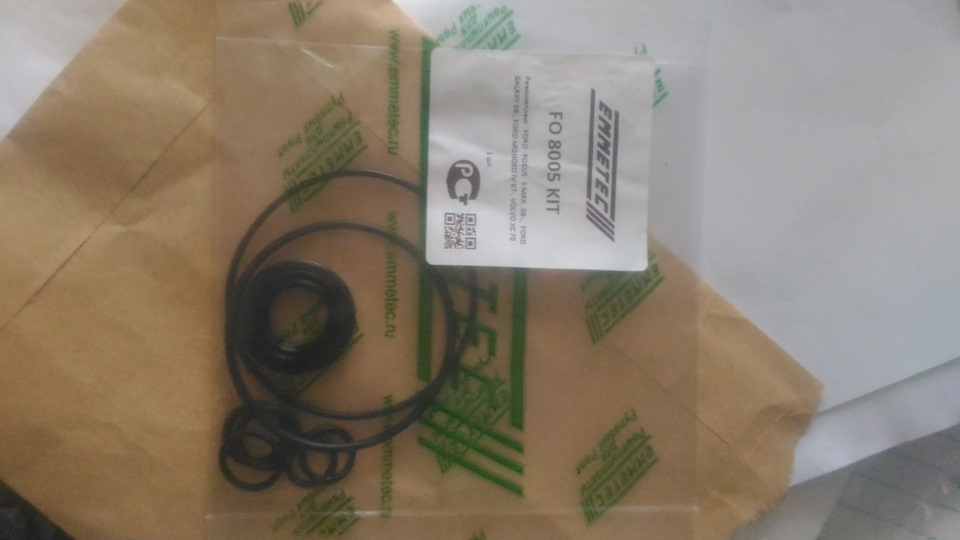 FO8005KIT Ремкомплект насоса ГУР FORD FOCUS S-MAX 06-, FORD EMMETEC ...