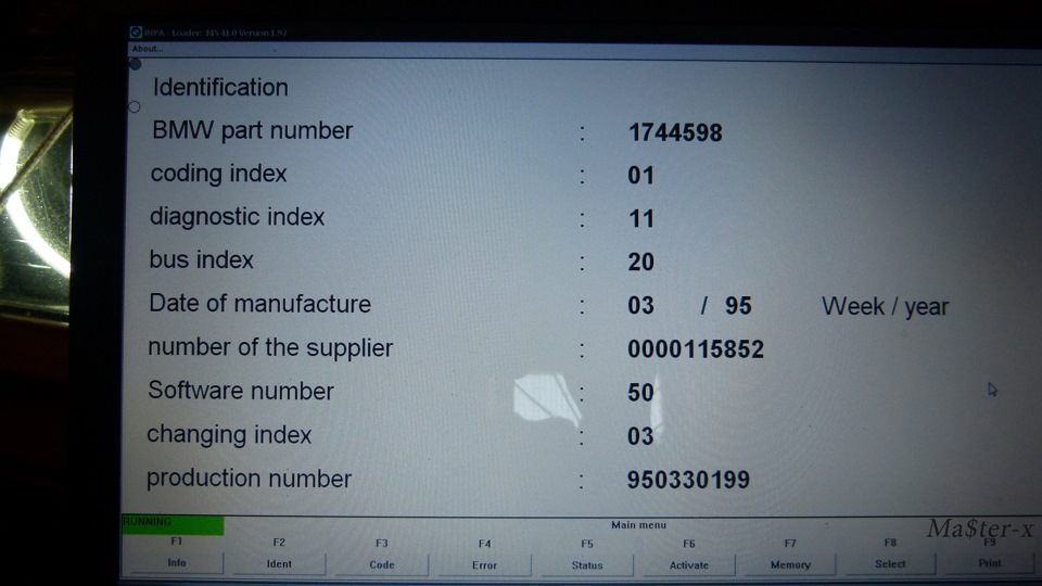 p01e2 ошибка faw