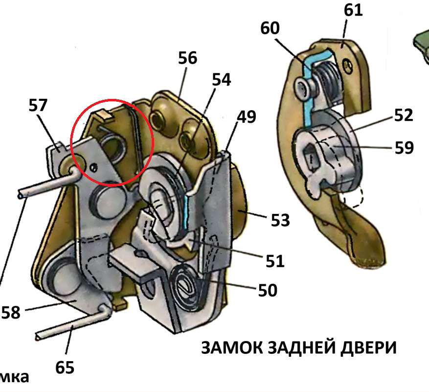 Фото в бортжурнале LADA 2101