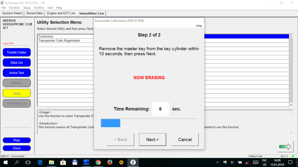 Шаг 4 — Toyota Avensis Verso. Запчасти на фото: 10100181