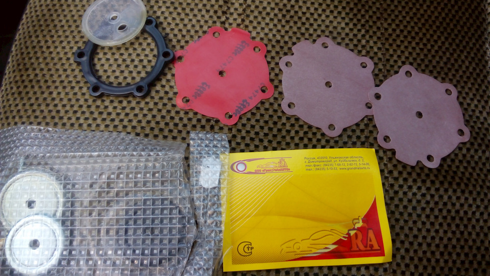 Фото в бортжурнале Audi 80 (B2)