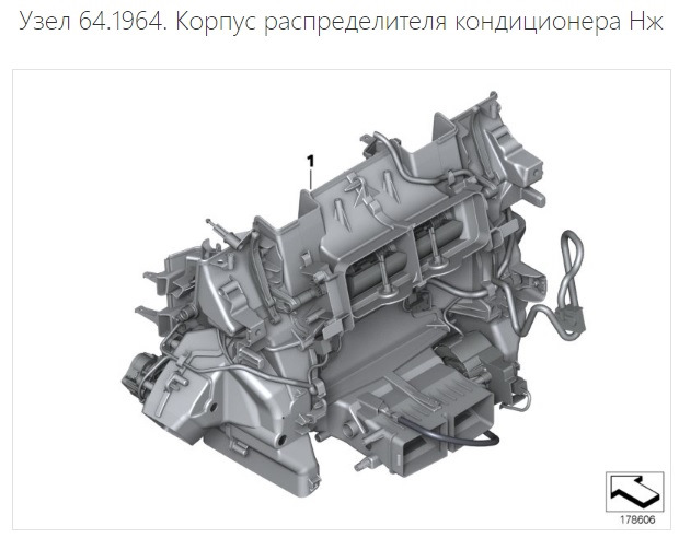 Кнопка sync в автомобиле bmw. Смотреть фото Кнопка sync в автомобиле bmw. Смотреть картинку Кнопка sync в автомобиле bmw. Картинка про Кнопка sync в автомобиле bmw. Фото Кнопка sync в автомобиле bmw
