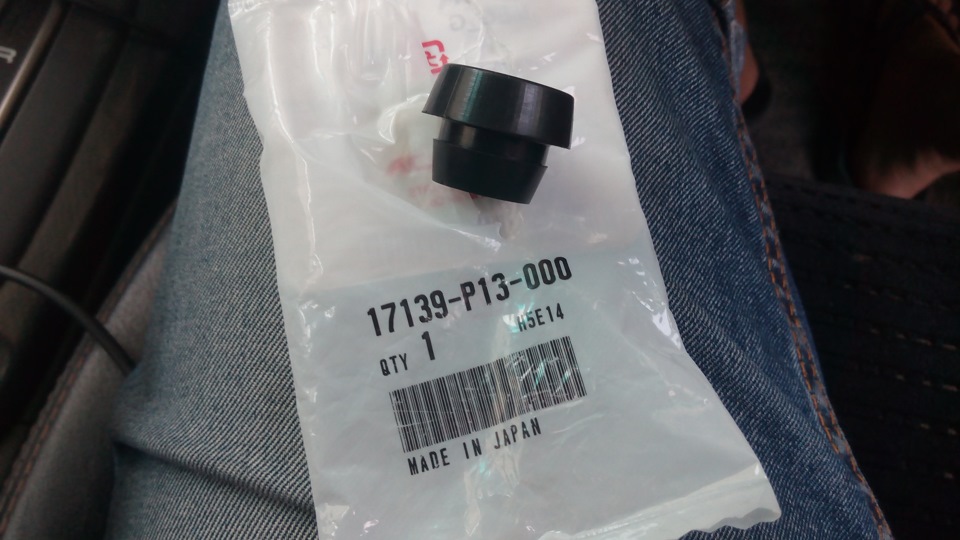 Замена прокладки клапанной крышки и уплотнительного колечка на сапун ...