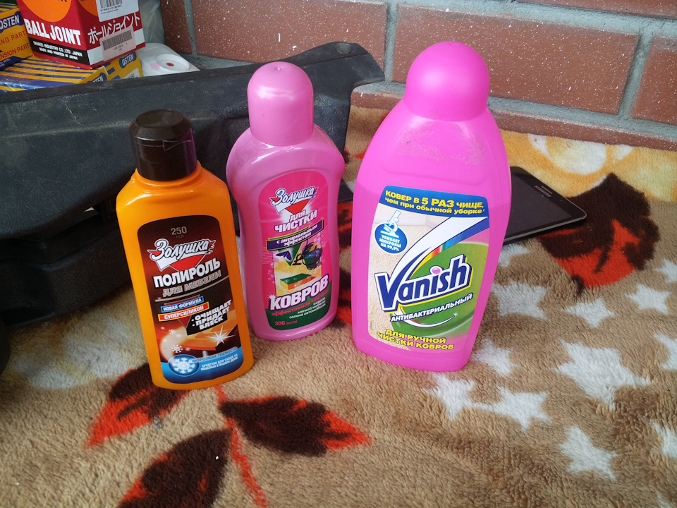 Чистка мойка химчистка на балконе… — Toyota Carib (95), 1,6 л, 1991 ...