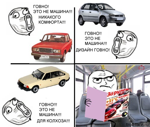 Каждый сходит с ума по своему) - DRIVE2