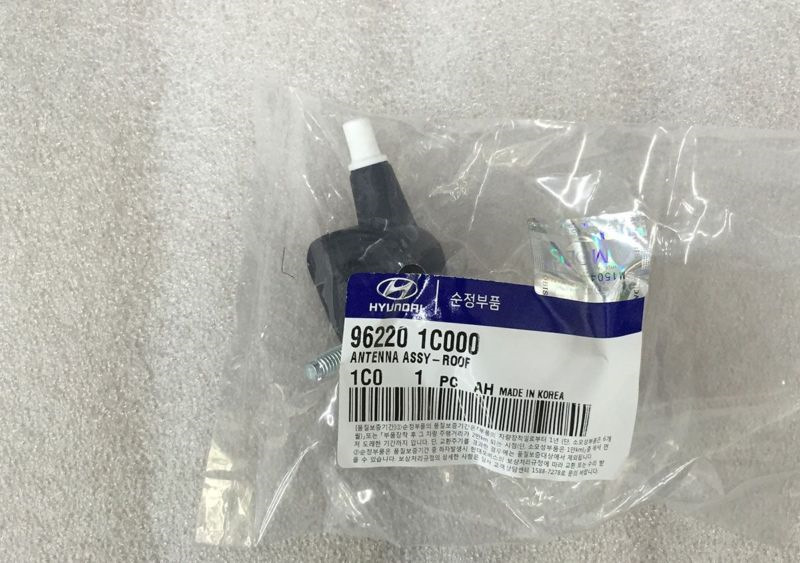 Штурмовик a-10c thunderbolt 2. Антенна getz 962201c010. 10 c 00. Hyundai/kia 96220-07500. 0x10c логотип.