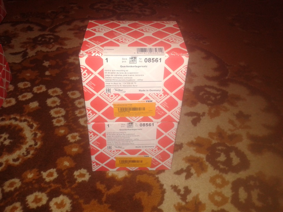 08561 – комплект сайлент-блока переднего нижнего рычага — Mercedes-Benz E-Class (W124). Запчасти на фото: N08561