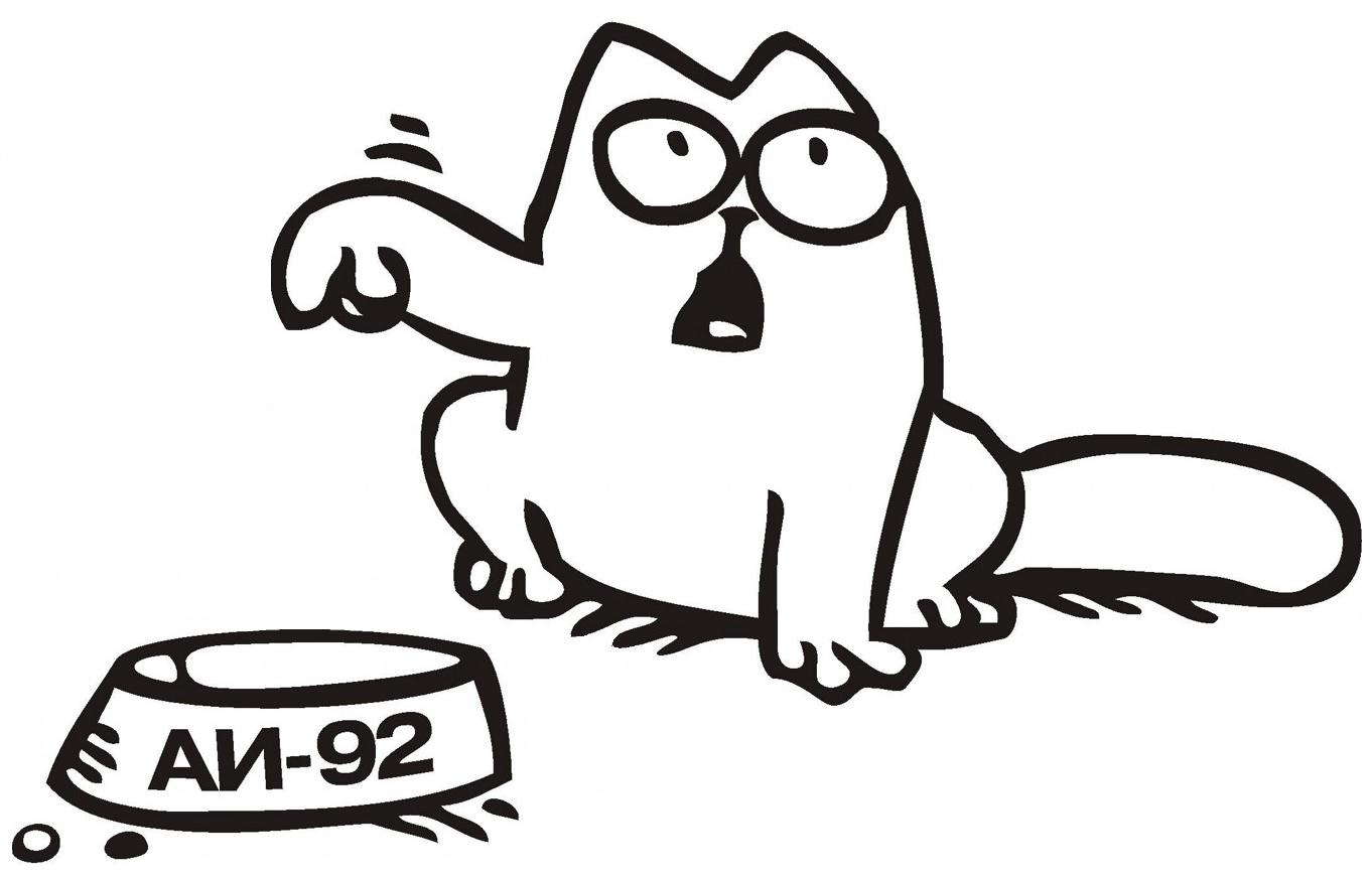 Наклейка на бензобак кот Саймон 95
