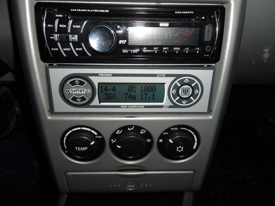 №5 Установка бортового компьютера штат XD — Lada Приора хэтчбек, 1,6 л ...