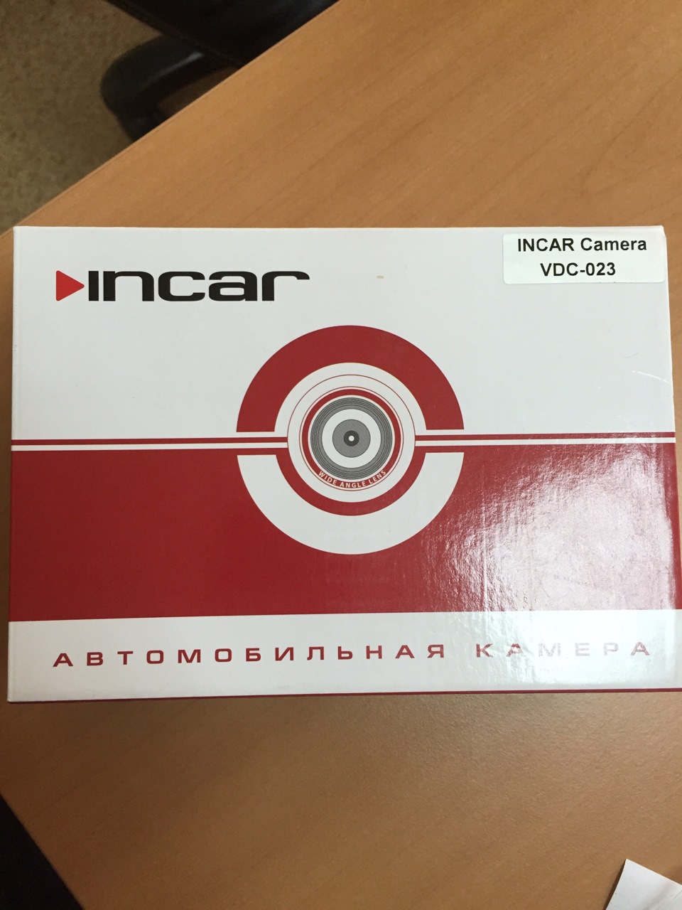 Магнитола на Кашкай — Nissan Qashqai (2G), 2 л, 2014 года | автозвук ...