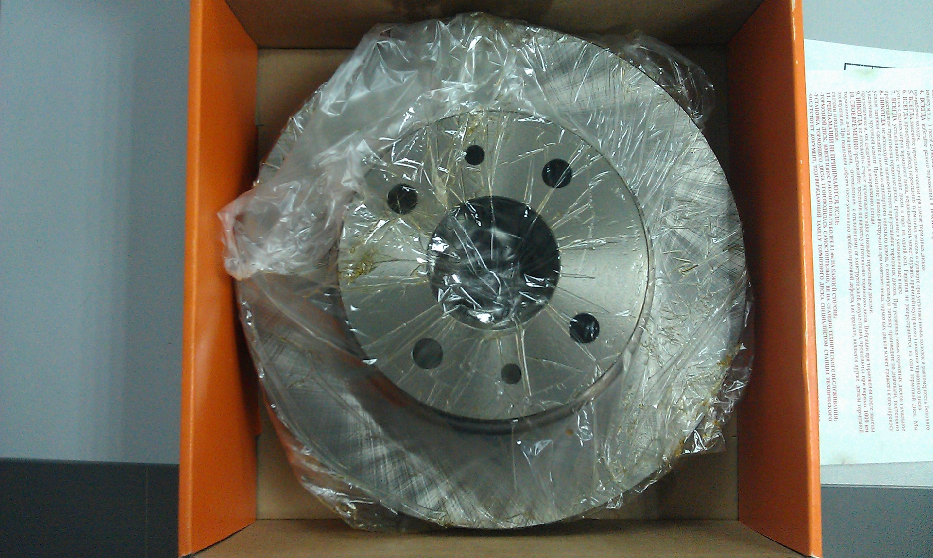 ЗДТ на Приора.Начало положено… — Lada Приора хэтчбек, 1,6 л, 2008 года ...