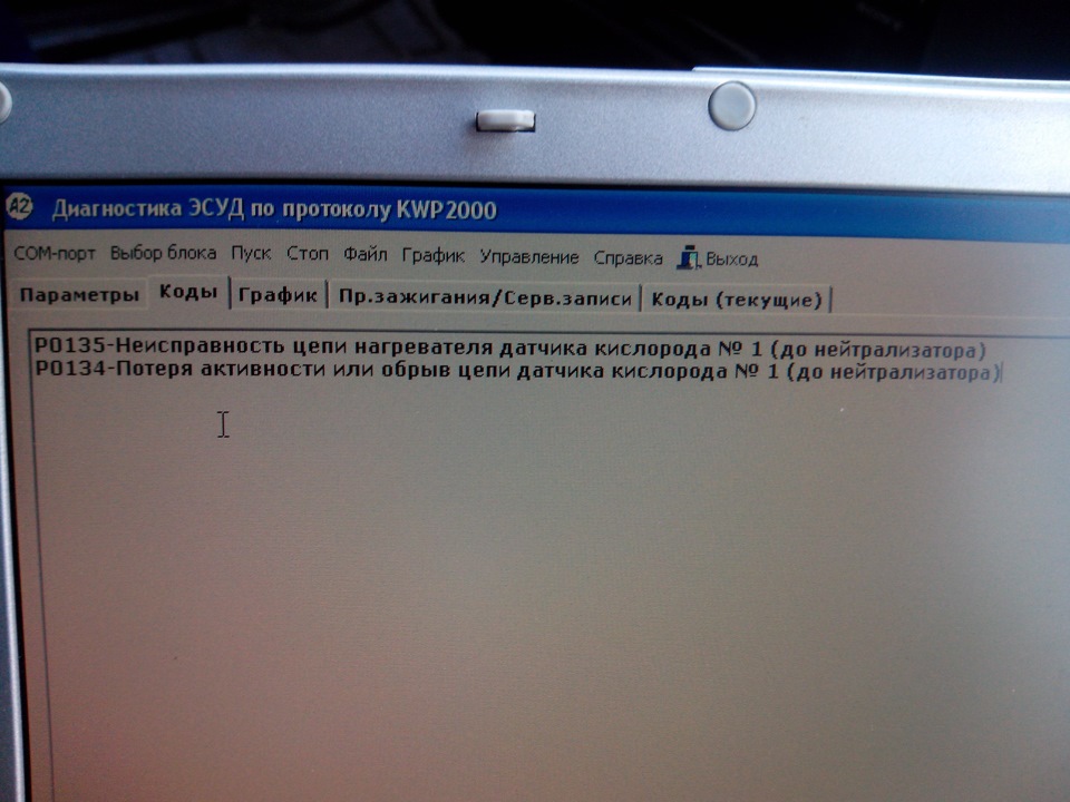 Плавают обороты движка на хх. — ЗАЗ 1103, 1,2 л., 2008 года | поломка ...